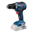 Immagine di Bosch Avvitatore Bosch Gsr18v-55 - GSR18V-55 S-BATT